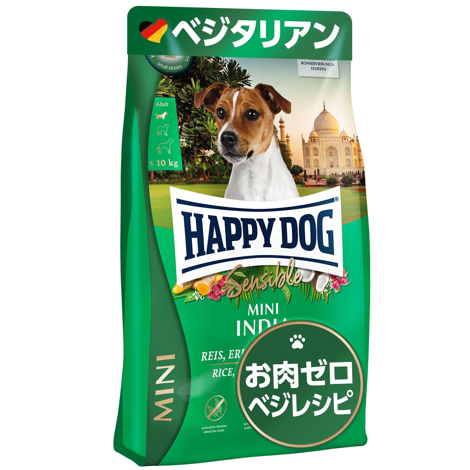 Amazon.co.jp: ハッピードッグ 小型犬 成犬〜シニア用 肉魚不使用